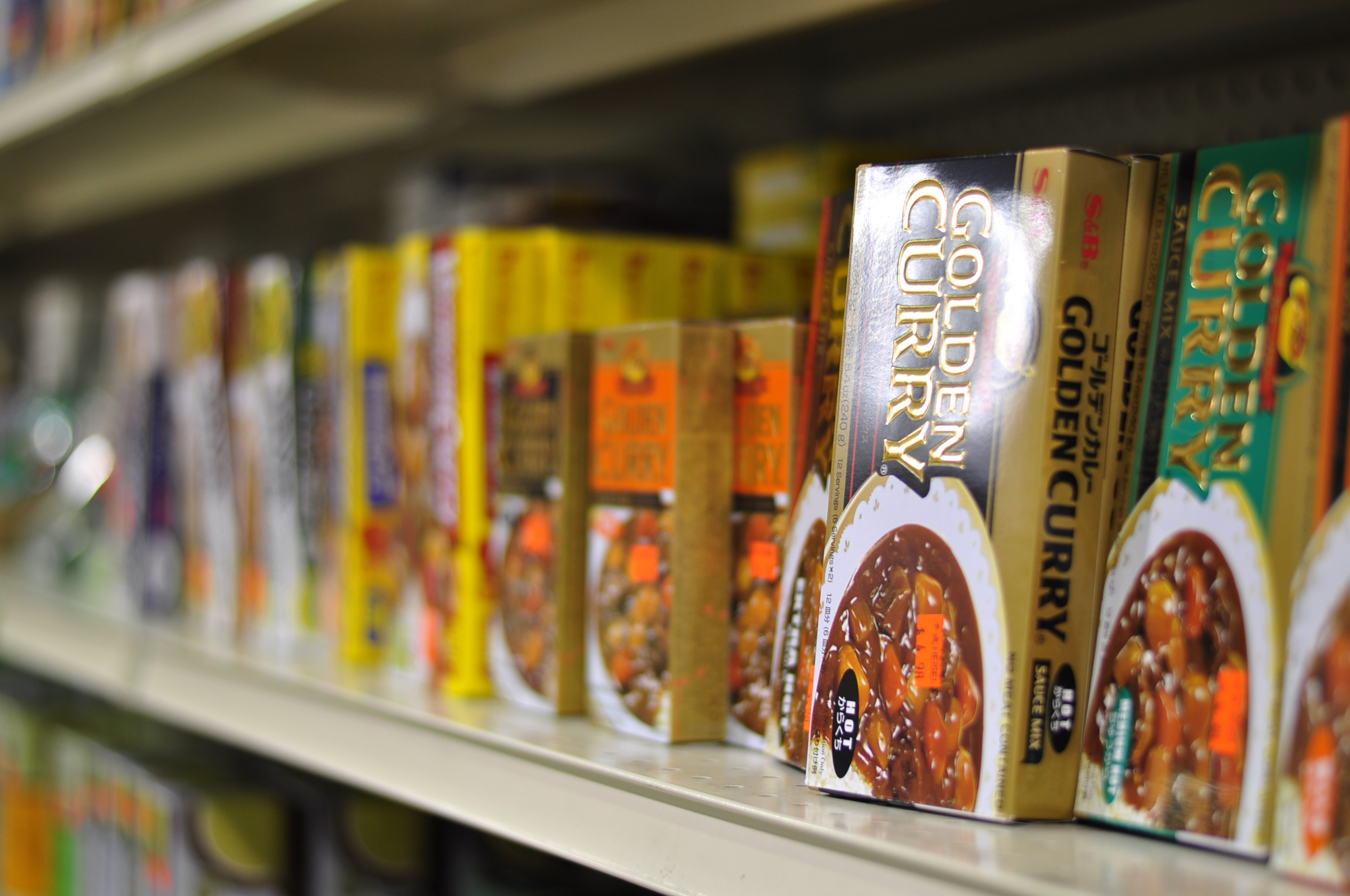 Boxes of curry line the shelves at J-Town. From mild to spicy each are set to delight the senses.